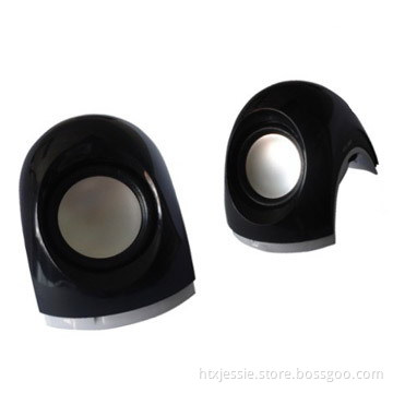 2.0 speaker